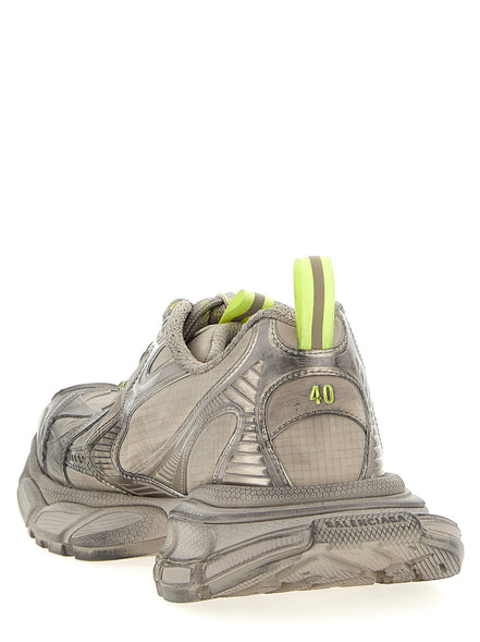 Gray Polyethylene Athletic Sneakers