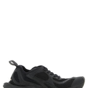 Black Polyester Athletic Sneakers