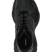 Black Calfskin Athletic Sneakers