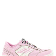 Multicolor Calfskin Athletic Sneakers