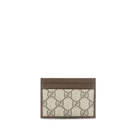 Brown Polyethylene Cardholder