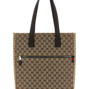 Brown Polyester Shoulder Bag