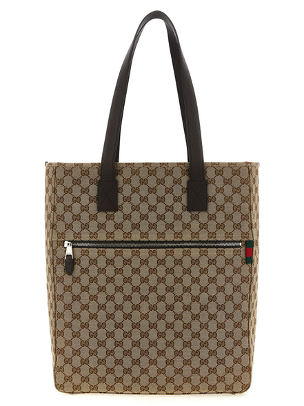 Brown Polyester Shoulder Bag