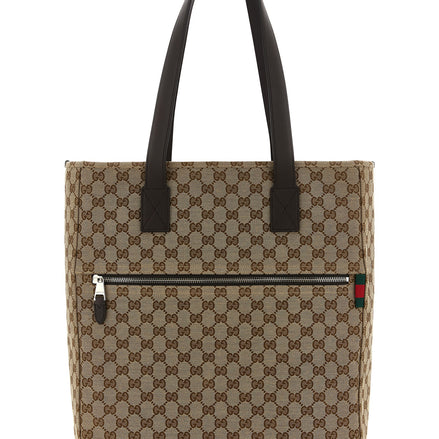 Brown Polyester Shoulder Bag