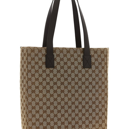Brown Polyester Shoulder Bag