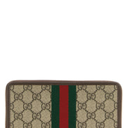 Brown Polyethylene Cardholder