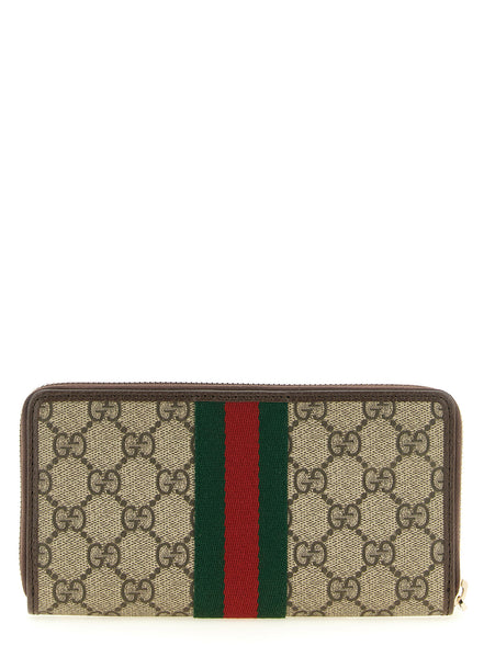 Brown Polyethylene Cardholder