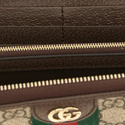 Brown Polyethylene Cardholder