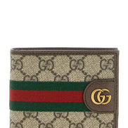 Beige Polyethylene Wallet