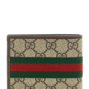 Beige Polyethylene Wallet