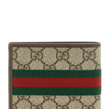 Beige Polyethylene Wallet