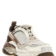 White Polyethylene Athletic Sneakers