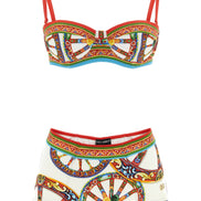 Multicolor Polyamide Bikini
