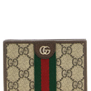 Beige Polyethylene Cardholder