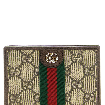 Beige Polyethylene Cardholder
