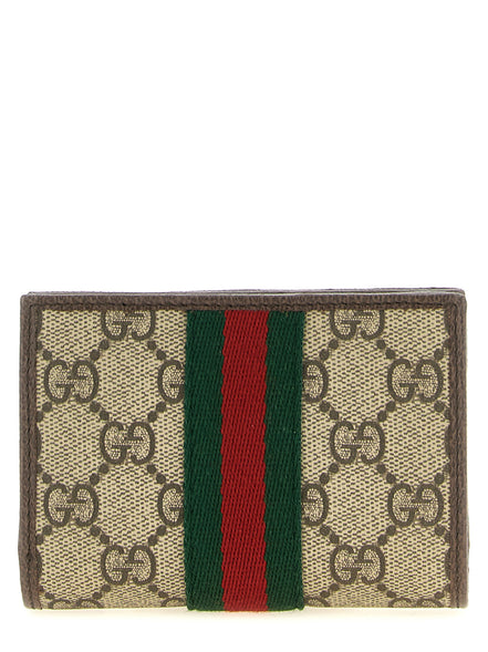 Beige Polyethylene Cardholder