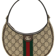 Beige Polyethylene Crossbody Bag
