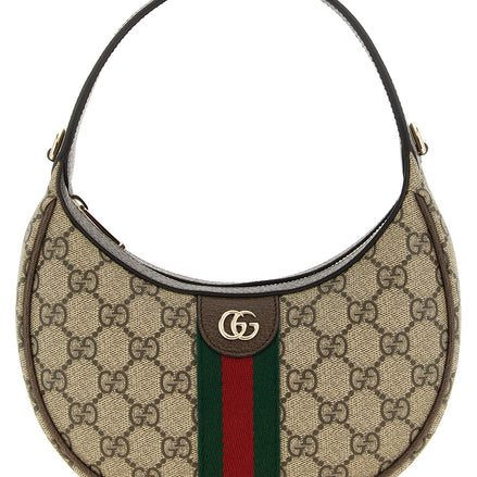 Beige Polyethylene Crossbody Bag