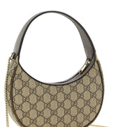 Beige Polyethylene Crossbody Bag