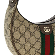 Beige Polyethylene Crossbody Bag
