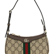 Beige Polyethylene Crossbody Bag