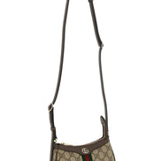Beige Polyethylene Crossbody Bag
