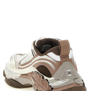 Brown Polyethylene Athletic Sneakers